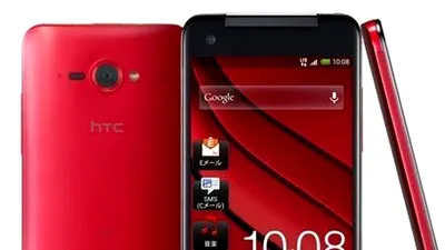 HTC Butterfly nu va fi disponibil în Europa