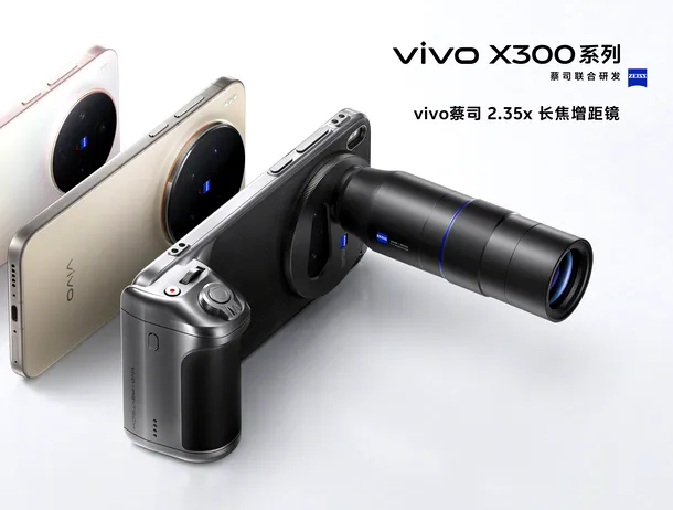 Prima cameră de acțiune Vivo va fi lansată în 2026, alături de X300 Ultra – zvon