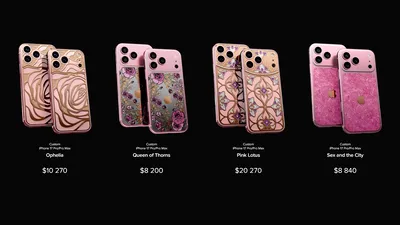 Rose, noua colecție iPhone 17 Pro de la Caviar: modele personalizate cu aur și diamante - VIDEO
