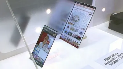 Japan Display prezintă WhiteMagic - ecrane mai strălucitoare pentru smartphone