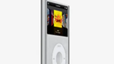 Noul iPod Nano?