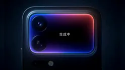 Lansarea seriei Xiaomi 18 Pro, anunțată oficial prin materiale promoționale – VIDEO