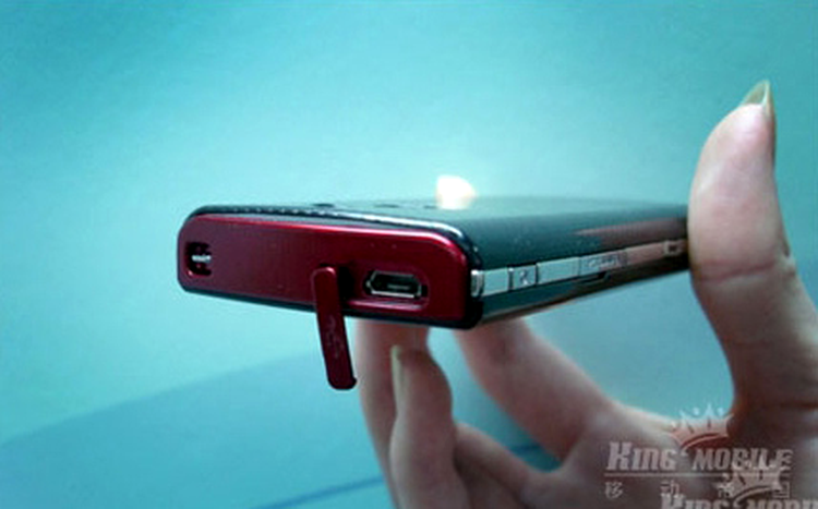Samsung B7300