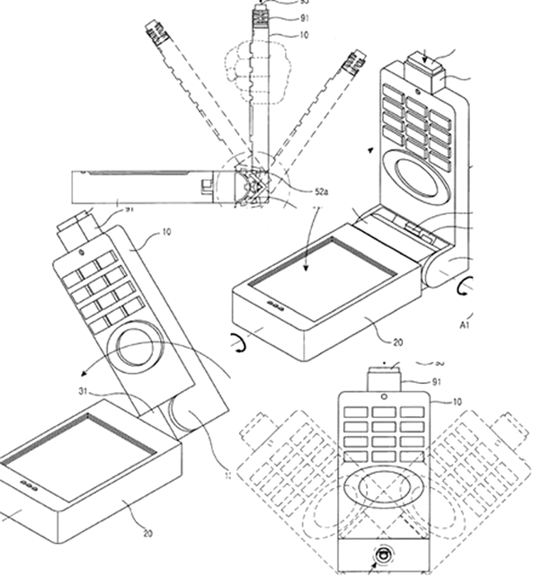 Samsung joystick