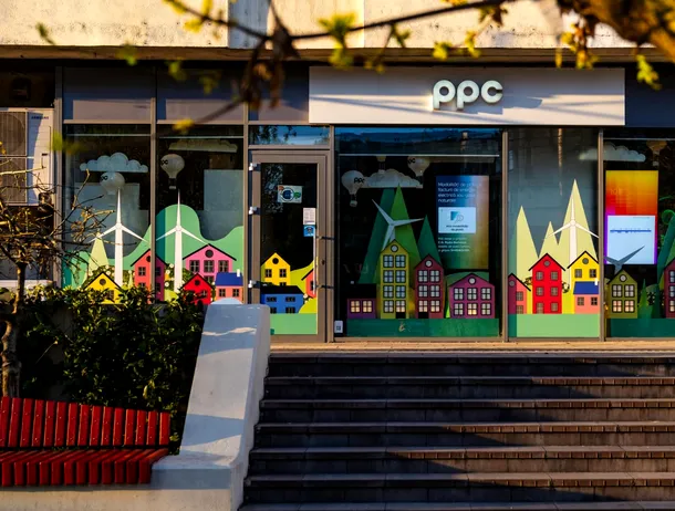 Licitație publică: Companiile din Grupul PPC România sunt dispuse să cheltuiască 55 de milioane de euro pentru trecerea la platforma SAP S/4HANA