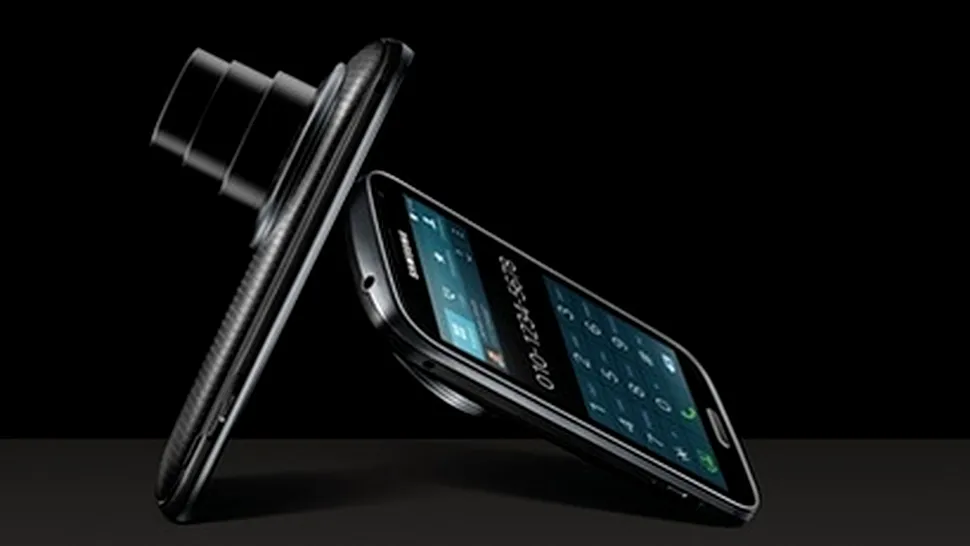 Samsung a anunţat Galaxy K Zoom, telefonul Android cu cameră foto de 20 MP şi zoom optic 10x