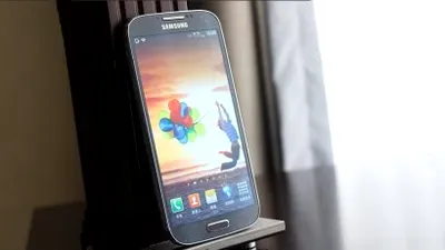 Galaxy S4 - cum arată şi ce specificaţii are