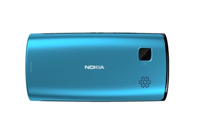 Nokia 500 - carcasă interschimbabilă