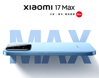 Xiaomi 17 Max: ecran de 6,9 inci și baterie de 8000 mAh