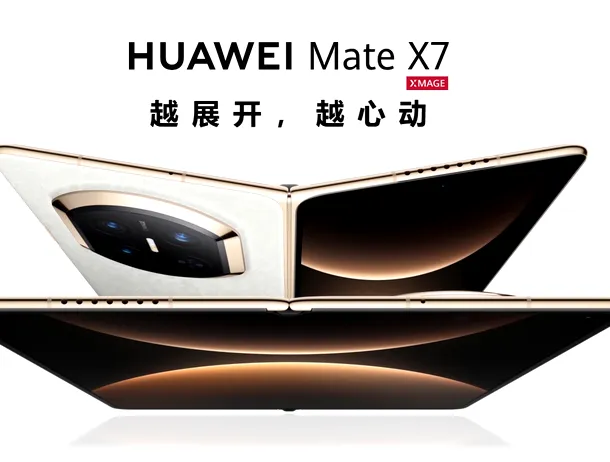 Huawei Mate X7 a fost lansat