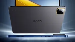 POCO Pad X1 va fi lansată săptămâna viitoare