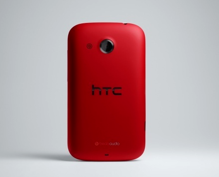 HTC Desire C - carcasa roşie
