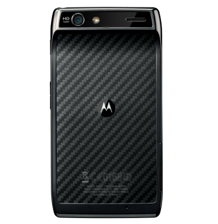 Motorola RAZR - capac cu inserţii din kevlar