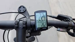 VIDEO | Computer de bicicletă la doar 25 de lei, oferit de Lidl cu o condiție