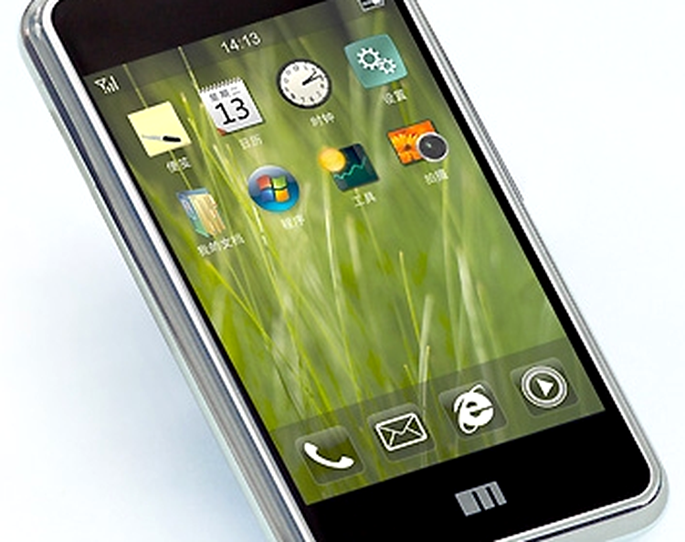 Meizu M8, gata de lansare
