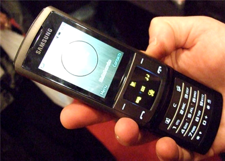 Samsung U900 Soul 
