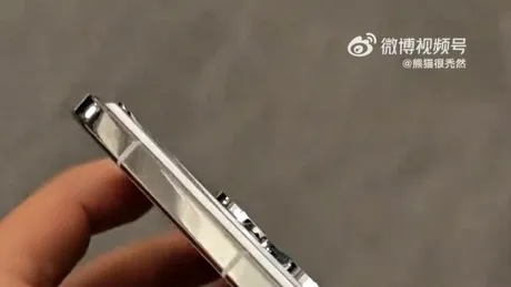 Xiaomi 17 Air: compania explică oficial de ce a renunțat la acest model