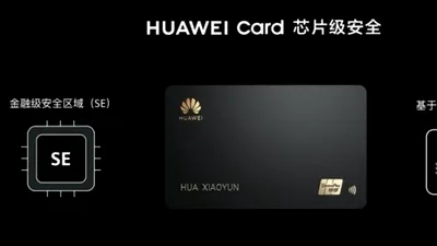 Huawei Card: alternativa din China la Apple Card-ul american