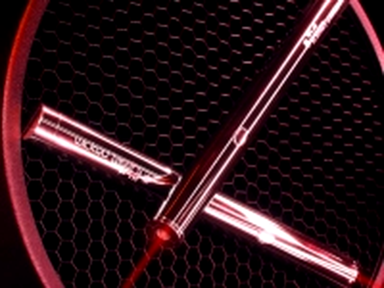 Wicked Lasers - red laser