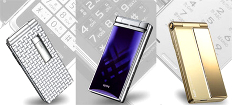Kyocera W65K, SE W64S şi Panasonic W62P