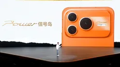 Power 3 – Honor pregătește un nou smartphone cu autonomie extinsă