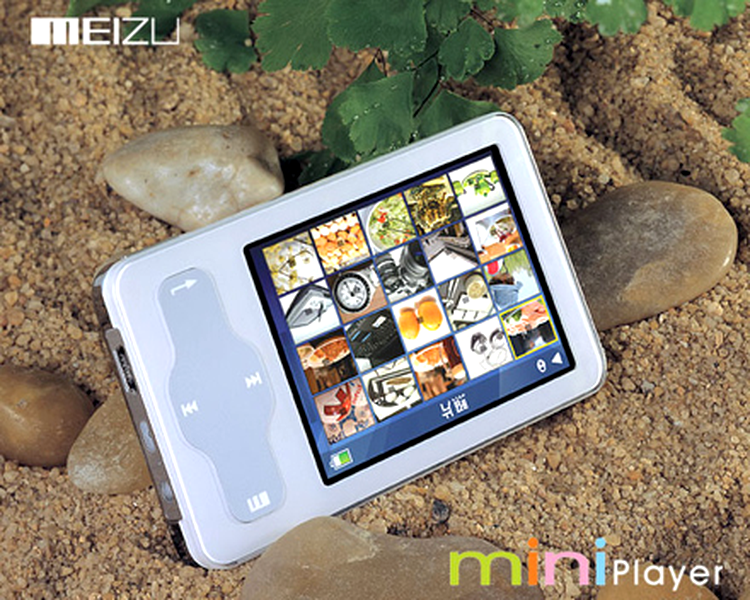 Meizu M6 SL