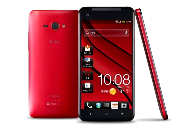 HTC J Butterfly - ecran de 5" cu rezoluţie de 1080x1920 pixeli