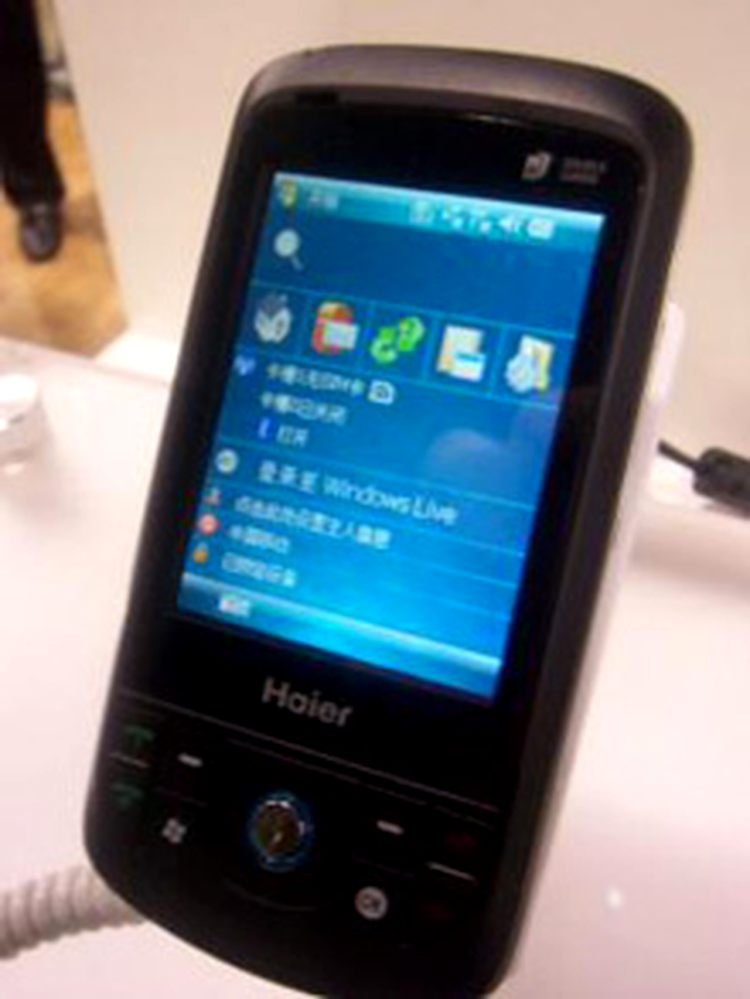 Haier NG-N99