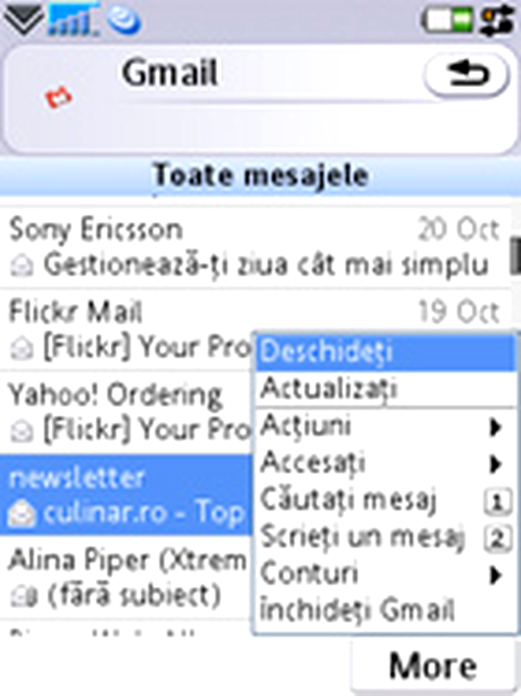 Gmail 2.0