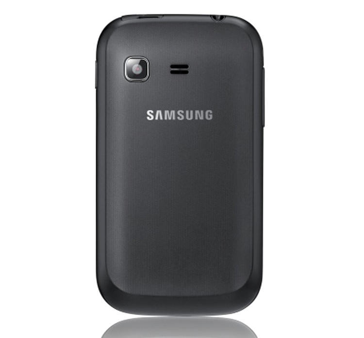 Samsung Galaxy Pocket va fi disponibil pe piaţă anul acesta