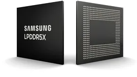 Zvon: memorie RAM mai rapidă pentru întreaga serie Samsung Galaxy S26