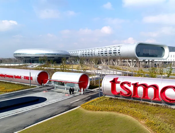 TSMC își dublează producția de cipuri de 2nm