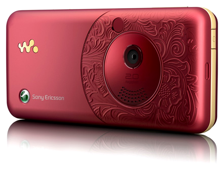 Sony Ericsson W660