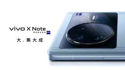 Revin telefoanele de 7 inci? Huawei și vivo testează din nou ecrane de mari dimensiuni