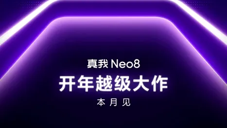Neo 8: telefonul Realme a apărut pe Geekbench înainte de lansare