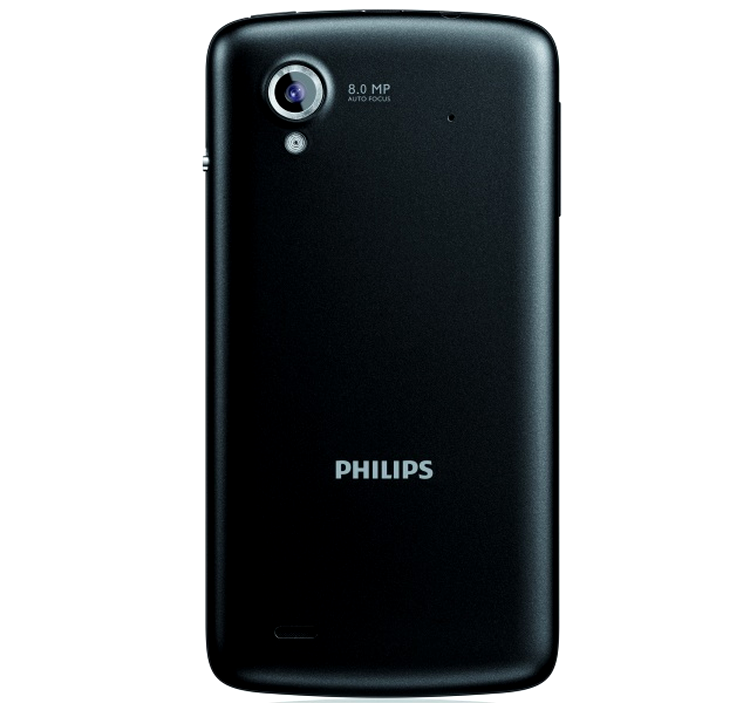 Philips Xenium W832 - carcasa este disponibilă doar în această culoare