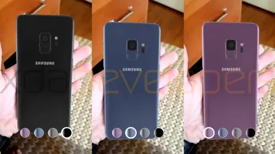 O aplicaţie Samsung care îţi permite să manevrezi noul Galaxy S9 în realitatea virtuală a fost „scăpată” pe internet