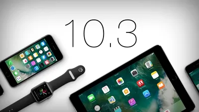 iOS 10.3 a fost lansat. Vine cu îmbunătăţiri pentru Siri şi funcţie pentru găsirea căştilor wireless