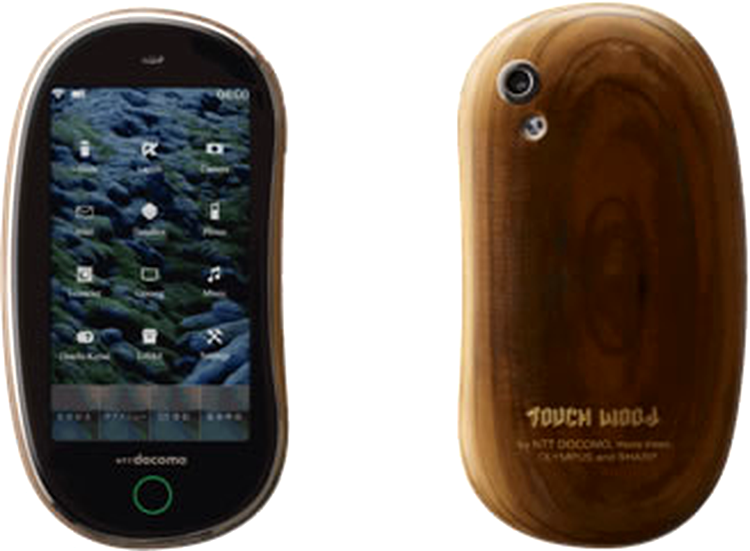 Touch Wood