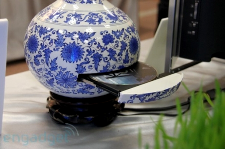 Un PC decorativ