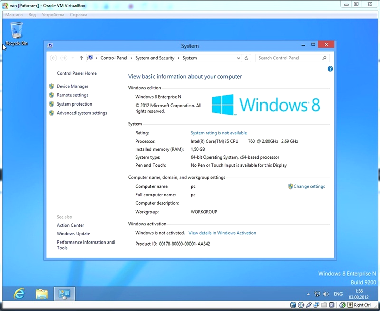 Windows 8 Enterprise N
