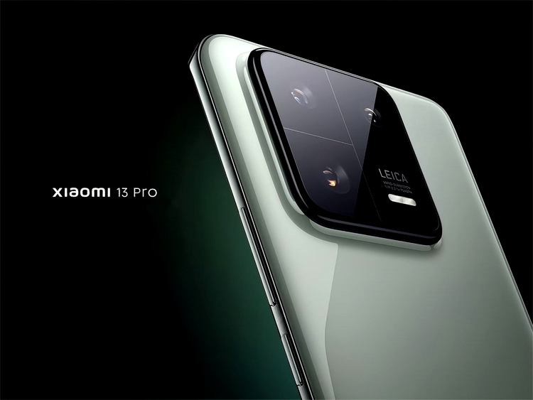 Xiaomi 13 Pro camera main