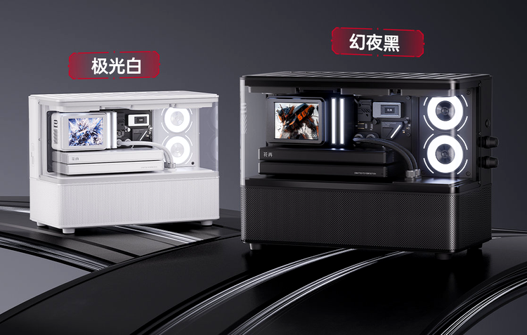 boxa PC de gaming