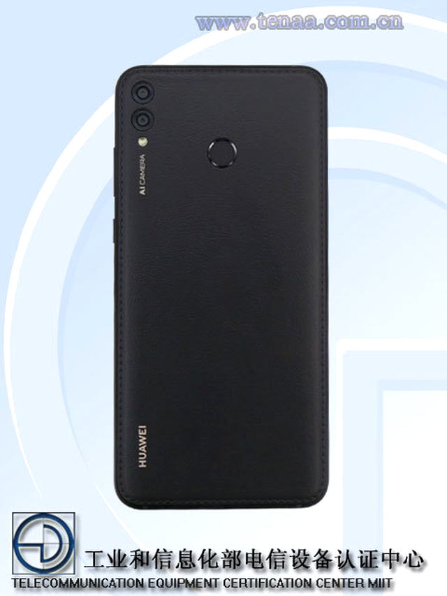 Huawei ARS-AL00