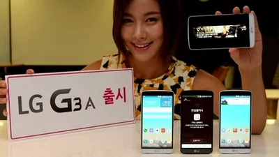 LG anunta G3 A, un nou membru al familiei sale de smartphone-uri