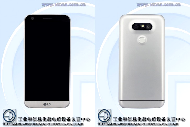 LG G5 Lite, alternativa mai ieftină pentru vârful de gamă G5