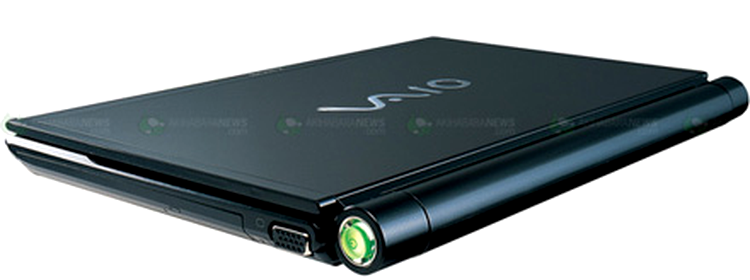 Vaio T, de la Sony