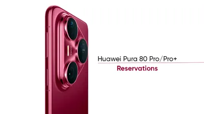 Huawei Pura 80, primul teaser oficial cu noua serie