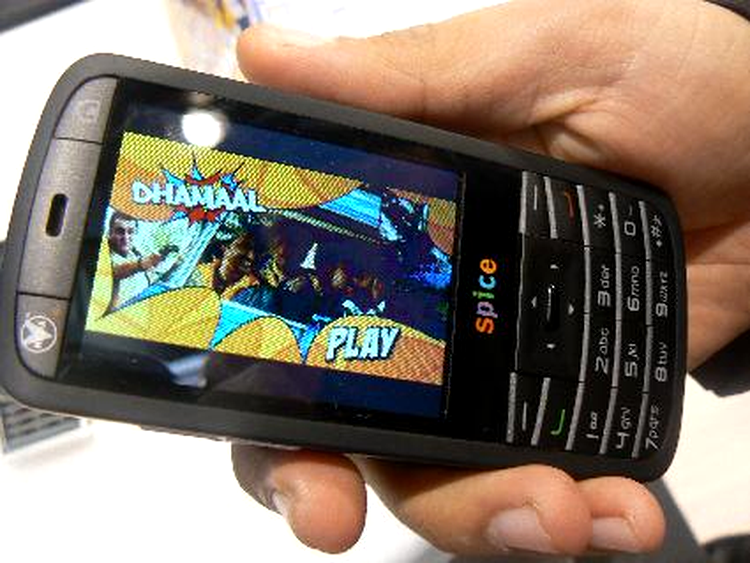 Primul telefon cu unitate optică