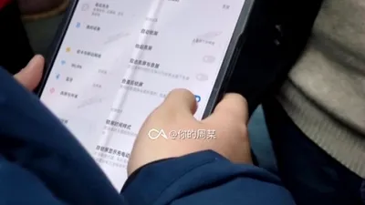 Xiaomi lucrează la o tabletă cu ecran pliabil: primele imagini